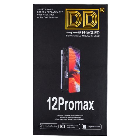 Дисплей для iPhone 12 Pro Max, черный, с рамкой, High Copy, без микросхемы, (OLED), DD-OLED Превью 1