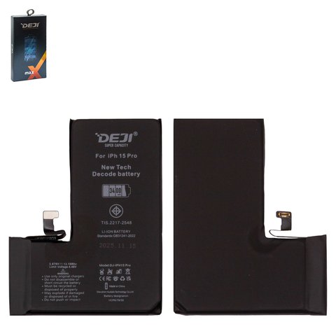 Аккумулятор Deji для Apple iPhone 15 Pro, Li-ion, 3,879 B, 3400 мАч, повышенная ёмкость, без ошибки, decode battery Превью 1