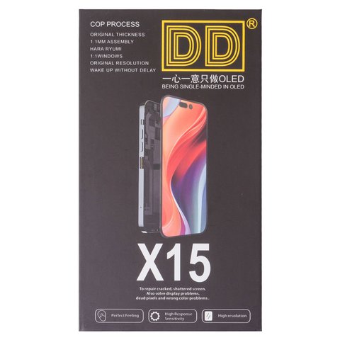 Дисплей для iPhone 15, чорний, з рамкою, High Copy, без мікросхеми, (AMOLED), DD-OLED soft Прев'ю 1