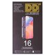 Дисплей для iPhone 16, чорний, з рамкою, High Copy, без мікросхеми, (AMOLED), DD-OLED soft Прев'ю 1
