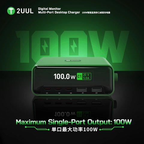 Сетевое зарядное устройство 2UUL PC12, 100 Вт, Quick Charge, Power Delivery (PD), 5 портов Превью 1