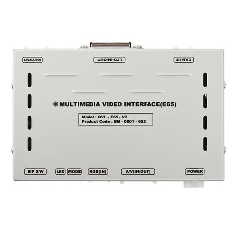 Видеоинтерфейс для BMW 7 серии E65/ E66 и Porsche Cayenne Превью 1