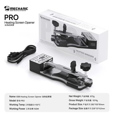 Тримач Mechanic PRO, для розбирання мобільних пристроїв, з регулюванням температури до 150°C, з підігрівом, 150W Прев'ю 6